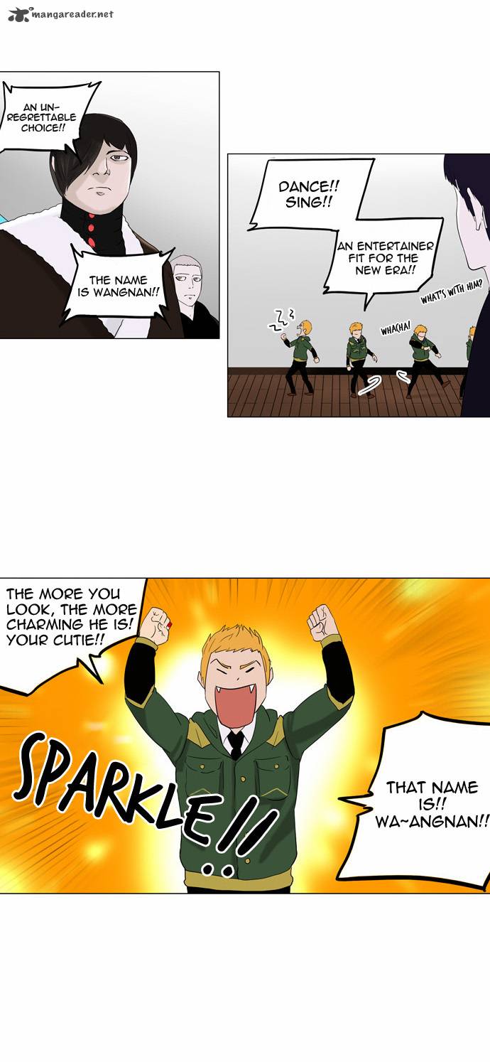 Tower of God Chapter 88 image 10